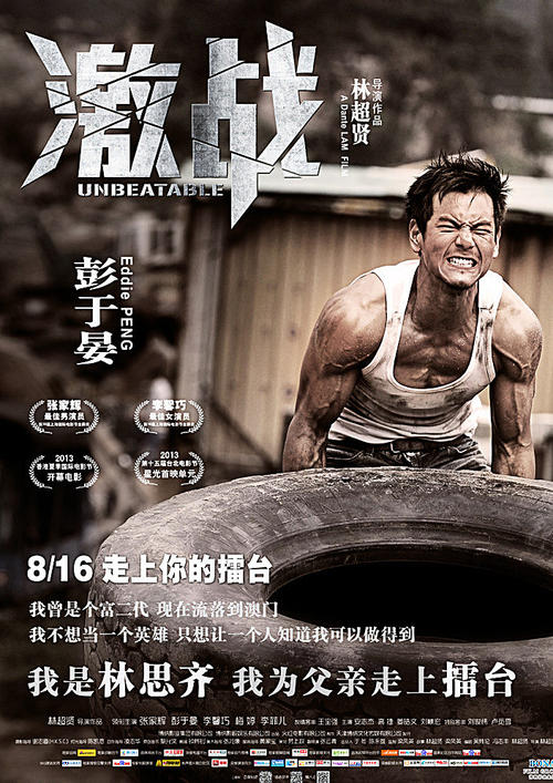 塔尔萨办理假身份证